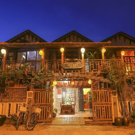 הוי אן Seaside An Bang Homestay מראה חיצוני תמונה